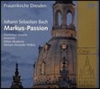 Michael Alexander Willens 바흐: 마가 수난곡 (Bach: Markus Passion)