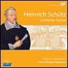 Dresdner Kammerchor 쉬츠: 칸티오네 사크라에 (Heinrich Schutz: Cantiones Sacrae 1625)