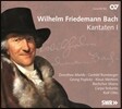 Dorothee Mields W.F 바흐: 칸타타 1집 (W.F.Bach: Cantatas Vol.1)