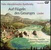 Hans Jorg Mammel 멘델스존: 노래의 날개위에 (Mendelssohn: Auf Flugeln Des Gesanges)