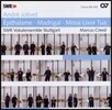 Marcus Creed 졸리베: 미사, 마드리갈 (Jolivet: Missa, Madrigal)