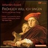 Kai-Uwe Jirka 에카르트: 종교적, 세속적 노래들 (Eccard: Sacred and Secular Songs)