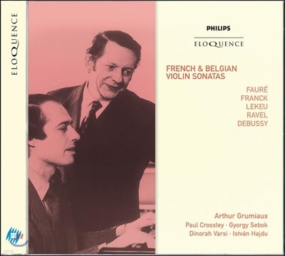Arthur Grumiaux 아르투르 그뤼미오가 연주하는 프랑스 & 벨기에 바이올린 작품집 (French and Belgian Violin Sonatas)