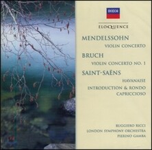 Pierino Gamba 생상스: 하바네라, 론도 카프리치오소 / 멘델스존: 바이올린 협주곡 (Saint-Saens: Havanaise, Rondo Capriccioso / Mendelssohn: Violin Concerto Etc.)