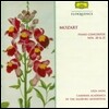 Geza Anda 모차르트: 피아노 협주곡 20번, 21번 (Mozart: Piano Concertos K.466, K.467)