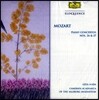 Geza Anda 모차르트: 피아노 협주곡 26번, 27번 (Mozart: Piano Concertos K.537, K.595)