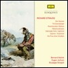 Eugen Jochum R. 슈트라우스: 작품집 (R. Strauss: Works)