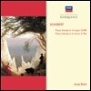 Jorge Bolet 슈베르트: 피아노 소나타 20번, 14번 (Schubert: Piano Sonatas D959, D784)