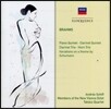 Andras Schiff / Georg Solti 브람스: 실내악 음악 (Brahms: Chamber Music)
