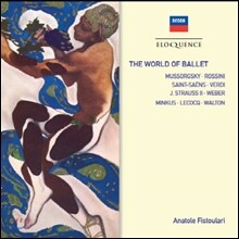 Anatole Fistoulari 발레 음악 모음집 (The World of Ballet)