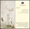 Gervase de Peyer 모차르트: 클라리넷 협주곡, 바순 협주곡 (Mozart: Clarinet Concerto, Bassoon Concerto)