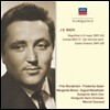 Fritz Wunderlich / Marcel Couraud 바흐: 마니피카트, 칸타타, 부활절 오라토리오 (Bach: Magnificat, Cantata BWV31, Easter Oratorio)