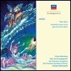 Urban Malmberg 그리그: 페르 귄트 모음곡  (Grieg: Peer Gynt)