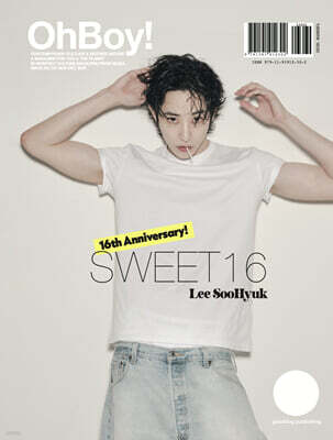 OhBoy! Magazine 오보이! 매거진 : No.137