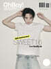 OhBoy! Magazine 오보이! 매거진 : No.137