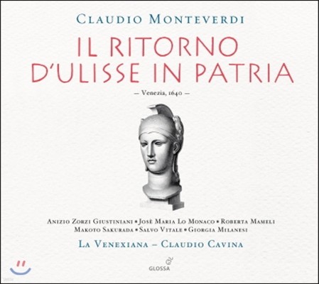Claudia Cavina 몬테베르디: 오페라 '율리시즈의 귀환' (Monteverdi: Il Ritorno d'Ulisse in Patria)