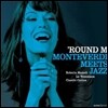 Claudio Cavina 라운드 엠 - 몬테베르디 재즈를 만나다 (Round M - Monteverdi Meets Jazz)