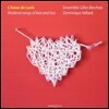 Dominique Vellard 먼 사랑 (L'Amor de Lonh)