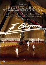 Frans Bruggen 쇼팽: 피아노와 오케스트라를 위한 작품집 (Chopin: The Works For Piano And Orchestra)