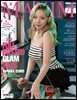 맥심 MAXIM 2026. 1월호