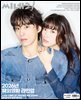 씨네21 1539호