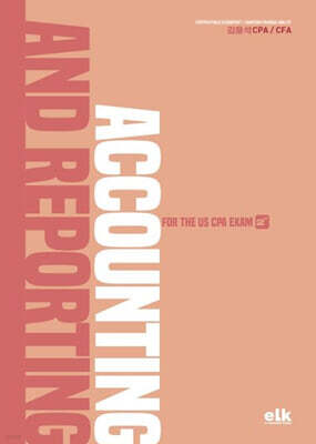 Accounting and Reporting
