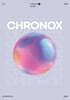 2027 CHRONOX 크로녹스 지구과학 1 (하) (2026년)
