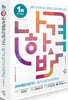 2026 나합격 금속재료산업기사 필기+실기+무료특강