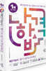 2026 나합격 제선기능사 필기+실기+무료특강