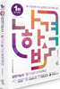 2026 나합격 압연기능사 필기+실기+무료특강