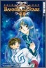 Seikai Trilogy