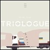 트리오로그 (TrioLogue) 2집 - Too Soon Too Late