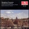 Greg Banaszak 뒤브와 / 라흐마니노프 / 글라주노프: 색소폰 협주곡집 (Dubois / Rachmaninov / Glazunov: Saxophone Concertos)