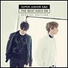 슈퍼주니어-D&E (동해&은혁) - The Beat Goes On [Special Edition]