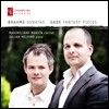 Maximiliano Martin 브람스: 클라리넷 소나타 / 가데: 환상곡 (Brahms: Clarinet Sonatas Op.120 No.1, No.2 / Gade: Fantasy Pieces Op.43)