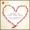 Malcolm Martineau 사랑과 전쟁의 노래 - 풀랑 / 엘가 / 쇼팽 / 하이든 (Songs of Love and War - Poulenc / Elgar / Chopin / Haydn)