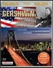 Neville Marriner 거쉰: 랩소디 인 블루, 파리의 미국인, 포기와 베스 선율 (Gershwin: Rhapsody in Blue, An American in Paris, Porgy and Bess Melodies)