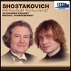 Alexander Kniazev 쇼스타코비치: 첼로 소나타, 비올라 소나타 (Shostakovich: Cello Sonata Op.40, Viola Sonata Op.147)