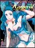 카니발 14