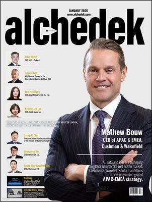 alchedek (January 2026)