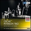 Oscar Peterson Trio 1961년 쾰른 실황 (Cologne Gurzenich Concert Hall)