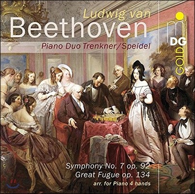 Piano Duo Trenkner & Speidel 베토벤: 교향곡 7번, 대푸가 [피아노 듀오를 위한 편곡] (Beethoven: Symphony Op.92, Great Fugue)