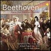 Piano Duo Trenkner & Speidel 베토벤: 교향곡 7번, 대푸가 [피아노 듀오를 위한 편곡] (Beethoven: Symphony Op.92, Great Fugue)