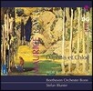 Stefan Blunier 라벨: 다프니스와 클로에 (Ravel: Daphnis et Cloe)