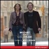 Suzie Leblanc 모차르트: 가곡집 (Mozart: Lieder)