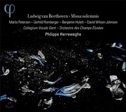 Philippe Herreweghe 베토벤: 장엄 미사 (Beethoven: Missa Solemnis)