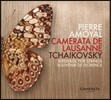 Pierre Amoyal 차이코프스키: 현을 위한 세레나데, 플로렌스의 추억 (Tchaikovsky: Serenade for Strings, Souvenir de Florence)