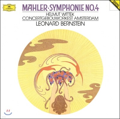 Leonard Bernstein 말러: 교향곡 4번 - 레너드 번스타인 (Mahler: Symphony No.4)