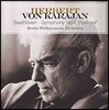Herbert von Karajan 베토벤: 교향곡 6번 `전원` (Beethoven: Symphony No.6 `Pastoral`) [LP]
