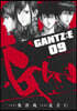 GANTZ：E 9